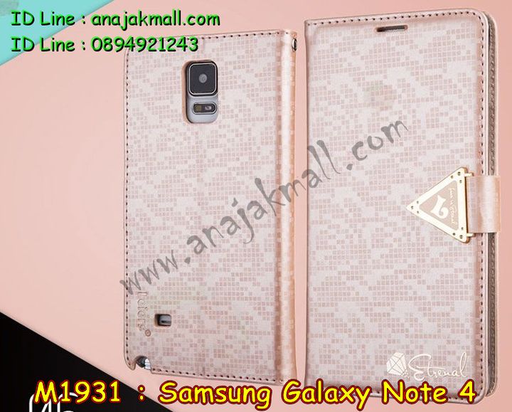 เคสซัมซุง note4,รับพิมพ์ลายเคส samsung note4,รับสกรีนเคส samsung note4,เคสซัมซุง galaxy note4,เคส galaxy note4,ซองหนังการ์ตูน samsung note4,กรอบอลูมิเนียม samsung note4,เคสอลูมิเนียมสกรีนลาย samsung note4,รับสั่งพิมพ์เคส samsung note4,รับทำลายเคสนูน 3 มิติ samsung note4,เคสบัมเปอร์ samsung note4,bumper samsung note4,กรอบโลหะสกรีนลายการ์ตูน samsung note4,เคสมิเนียมพิมพ์ลายการ์ตูน samsung note4,เคสฝาพับสกรีนลาย samsung note4,สั่งพิมพ์เคสฝาพับ samsung note4,รับพิมพ์ลายเคสหนัง samsung note4,เคสพิมพ์ลาย galaxy note4,เคสแต่งเพชร samsung note4,เคสประดับคริสตัล samsung note4,เคสสายสะพายคริสตัล samsung note4,เคสมือถือซัมซุง galaxy note4,ซองหนังซัมซุงโน๊ต4,เคสฝาพับซัมซุง galaxy note4,เคสไดอารี่ samsung galaxy note4,รับสกรีนเคสยาง samsung note4,เคสยางการ์ตูน 3 มิติ samsung note4,เคสยางซิลิโคนสกรีนลายนูน 3 มิติ samsung note4,เคสแข็งพิมพ์ลาย galaxy note4,เคสอลูมิเนียม galaxy note4,เคสทูโทน galaxy note4,เคสนิ่มพิมพ์ลาย galaxy note4,เคสซิลิโคน samsung galaxy note4,เคสโชว์เบอร์โน๊ต4